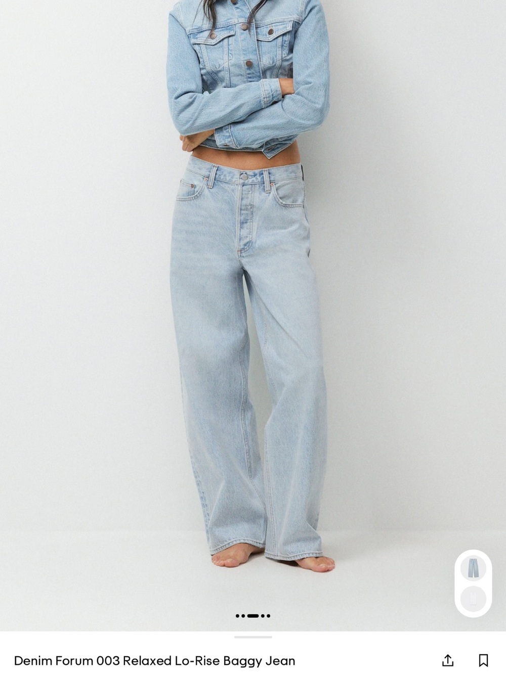 Denim Forum 003 Relaxed Lo-Rise
Baggy Jean | jeans Aritzia